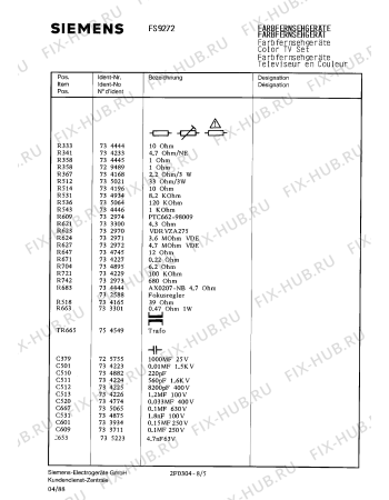 Схема №3 FC9230 с изображением Трансформатор Siemens 00754549