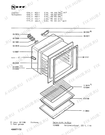 Схема №5 0750452094 EB600HG с изображением Переключатель для духового шкафа Bosch 00023999