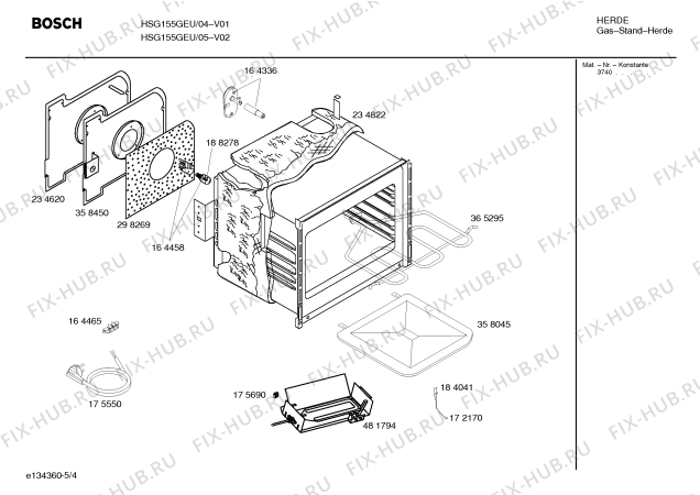 Схема №5 HSV458GPL Bosch с изображением Декоративная планка для духового шкафа Bosch 00366342