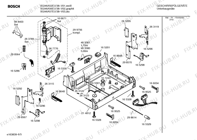 Схема №5 SGU53A22SK с изображением Инструкция по эксплуатации для электропосудомоечной машины Bosch 00585344