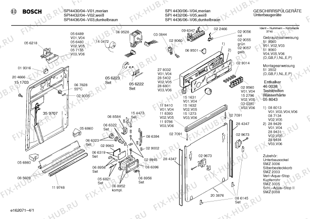 Схема №3 SPI4430 с изображением Вкладыш в панель для посудомойки Bosch 00289429