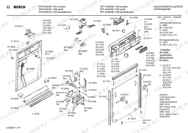 Схема №3 SMI6031JK с изображением Лампа для посудомойки Bosch 00029559