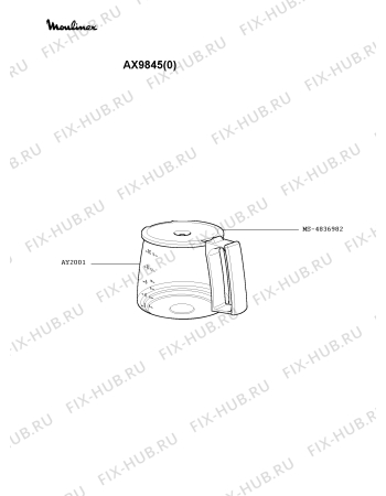 Взрыв-схема кофеварки (кофемашины) Moulinex AX9845(0) - Схема узла DP001750.9P2