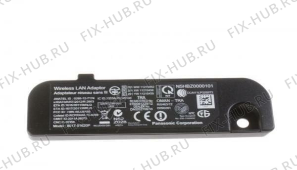 Большое фото - Всякое для составляющей Panasonic N5HBZ0000101 в гипермаркете Fix-Hub