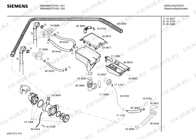 Схема №2 WM40810 SIWAMAT 4081 с изображением Мотор для стиралки Bosch 00297950