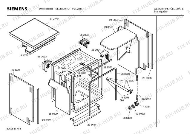 Схема №5 SE28230II white edition с изображением Инструкция по эксплуатации для посудомоечной машины Siemens 00528603