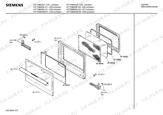 Схема №4 HF75960 с изображением Модуль управления для свч печи Siemens 00350098