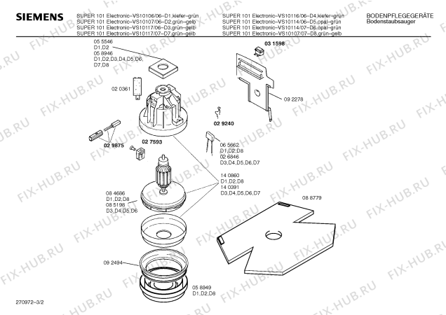 Схема №2 VS10107 SUPER 101 ELECTRONIC с изображением Дюза для мини-пылесоса Siemens 00460355