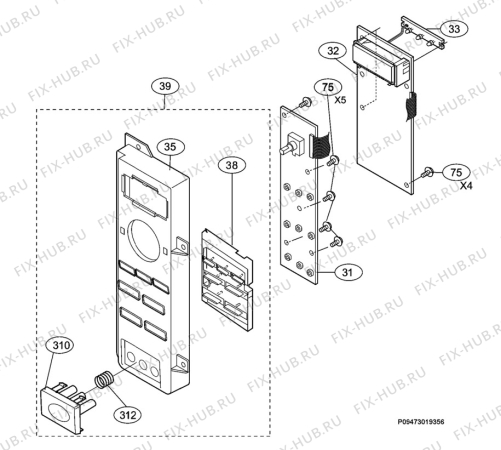 Взрыв-схема микроволновой печи Aeg MCD2661E-A - Схема узла Section 2