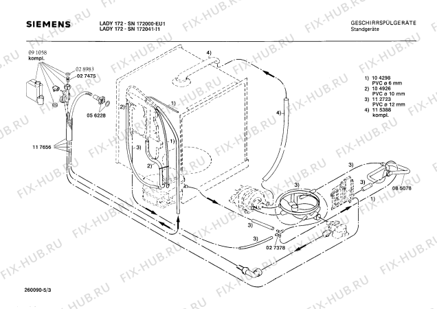 Взрыв-схема посудомоечной машины Siemens SN172041 - Схема узла 03