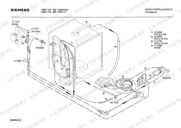 Взрыв-схема посудомоечной машины Siemens SN172000 - Схема узла 03