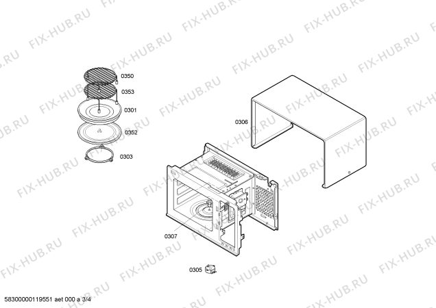 Схема №4 3WG2534 с изображением Холдер Bosch 00152969