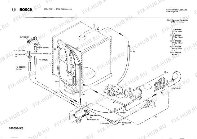 Схема №4 0730203548 SMU2202H с изображением Кнопка для посудомойки Bosch 00027536