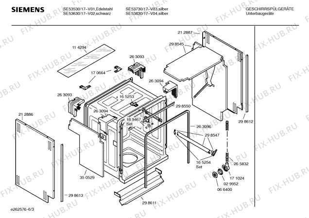 Взрыв-схема посудомоечной машины Siemens SE53630 - Схема узла 03