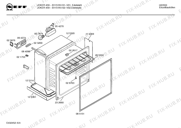 Взрыв-схема плиты (духовки) Neff B1151N1 JOKER 459 - Схема узла 04