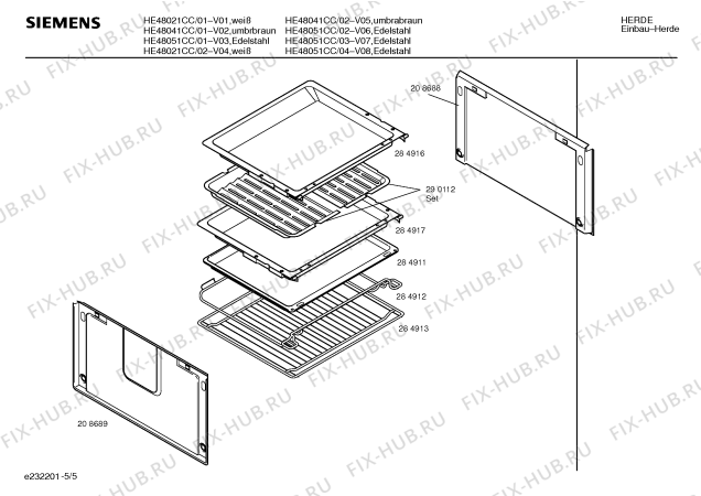 Схема №2 HEN255BCC с изображением Часы для духового шкафа Siemens 00160656