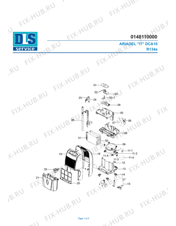 Схема №1 DCA 10 с изображением Спецфильтр для увлажнителя и очистителя воздуха DELONGHI KU1022