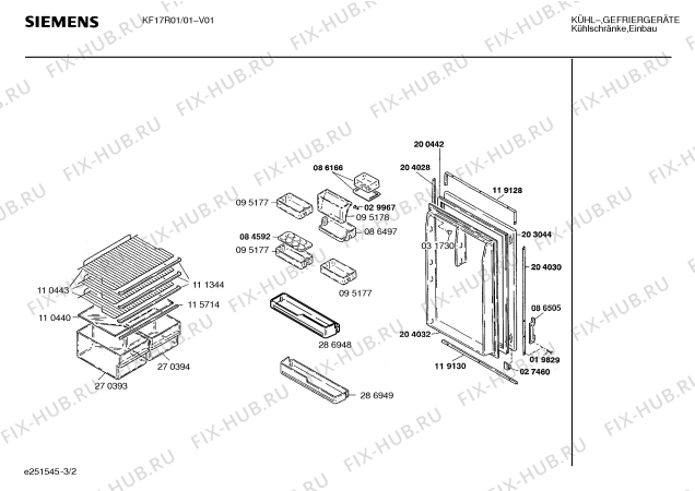 Взрыв-схема холодильника Siemens KF17R01 - Схема узла 02