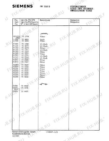 Схема №6 FM5580 с изображением Модулятор для телевизора Siemens 00754924