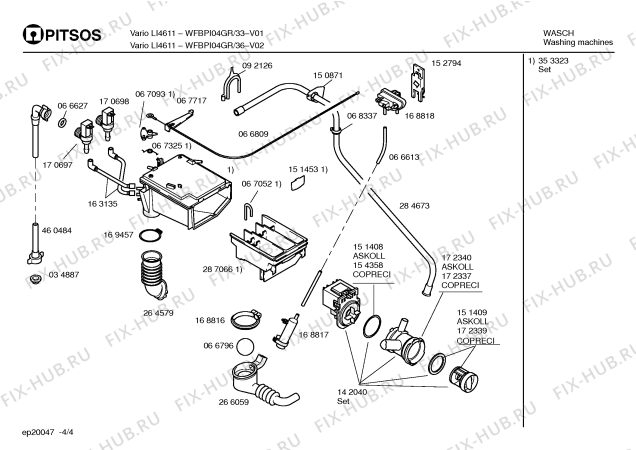 Схема №2 WFBPI04GR VARIO LI4611 с изображением Кабель для стиральной машины Bosch 00354496