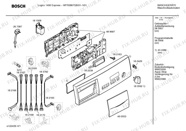 Схема №4 WFR2867GB Logixx 1400 Express с изображением Ручка для стиральной машины Bosch 00490553