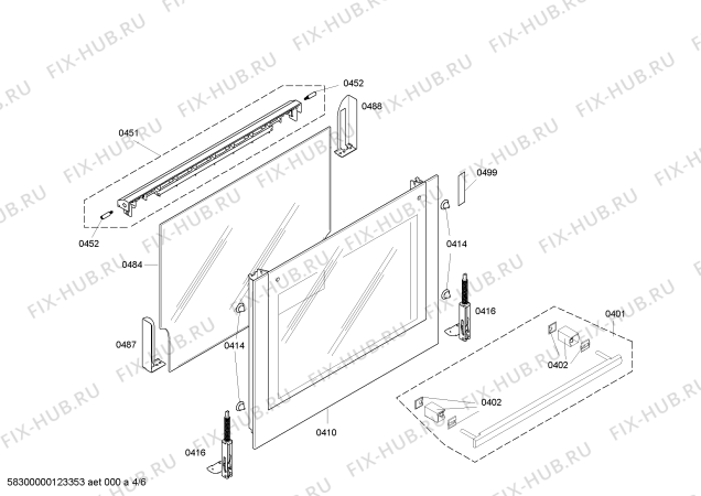 Схема №1 HB131250B с изображением Переключатель режимов для плиты (духовки) Bosch 00493367