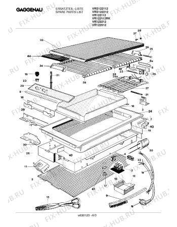 Схема №3 VR122512AU с изображением Решетка для плиты (духовки) Bosch 00097801