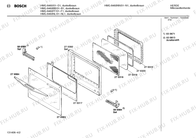 Схема №4 HMG8460NN с изображением Вкладыш в панель для свч печи Bosch 00087688