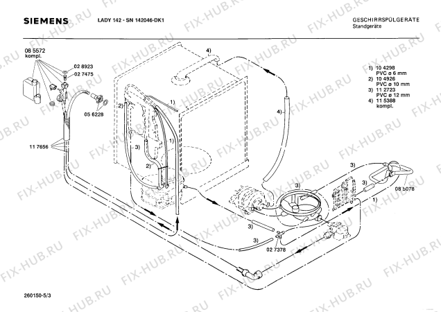 Взрыв-схема посудомоечной машины Siemens SN142046 - Схема узла 03