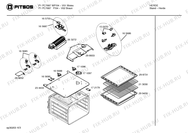 Схема №4 P1PC7687P с изображением Панель управления для плиты (духовки) Bosch 00354012