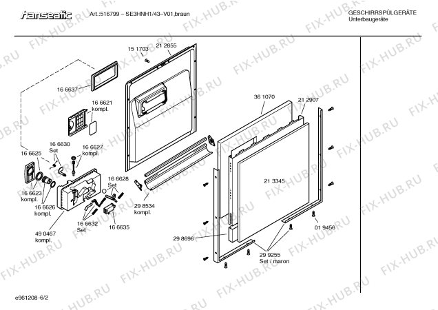 Схема №3 SE3HNH1 premium line с изображением Инструкция по эксплуатации для посудомоечной машины Bosch 00588635