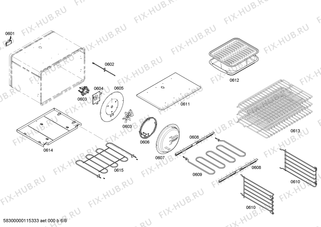 Схема №7 DP304CS с изображением Переключатель для плиты (духовки) Bosch 00600601