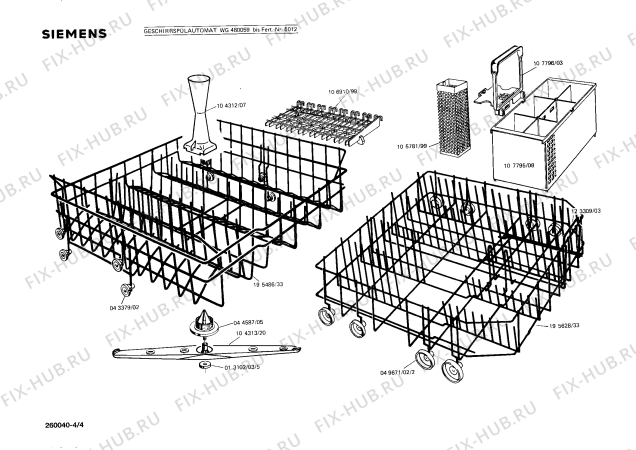 Схема №2 WG480059 с изображением Переключатель для посудомоечной машины Siemens 00050023