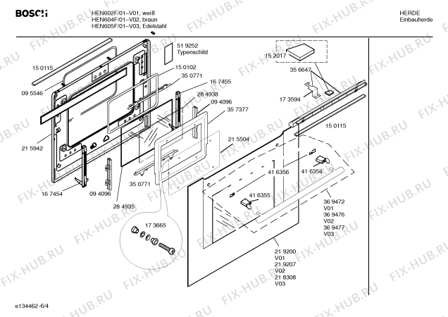 Схема №6 HEN605F с изображением Ручка управления духовкой для духового шкафа Bosch 00416359