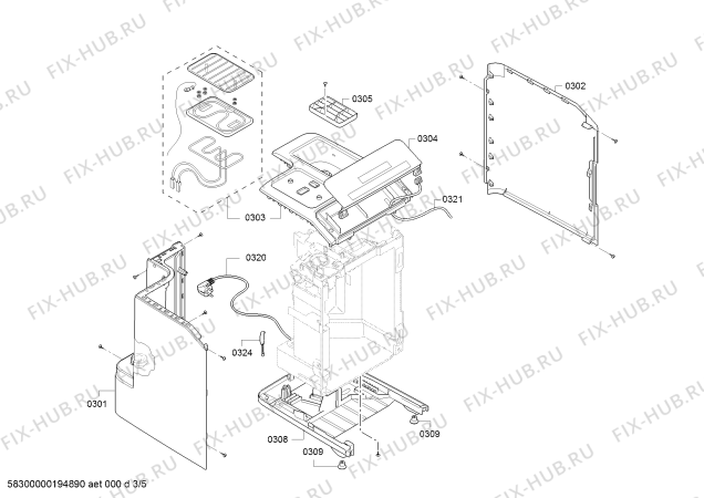 Схема №3 TI305506DE EQ.3 s500 с изображением Замок двери для электрокофеварки Siemens 10002751