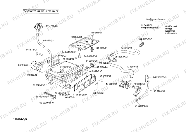 Взрыв-схема стиральной машины Bosch 0728144010 T490 - Схема узла 05