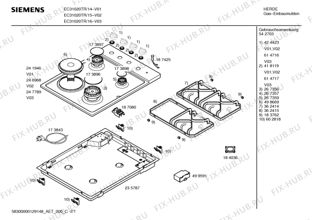 Схема №1 ER31020TR с изображением Инструкция по эксплуатации для электропечи Siemens 00542703