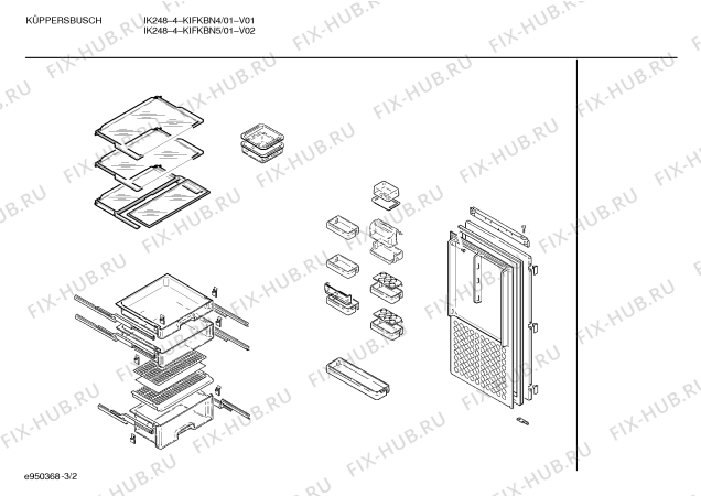 Схема №2 KI6AEN4 2144-4I с изображением Крышка для холодильника Bosch 00299343