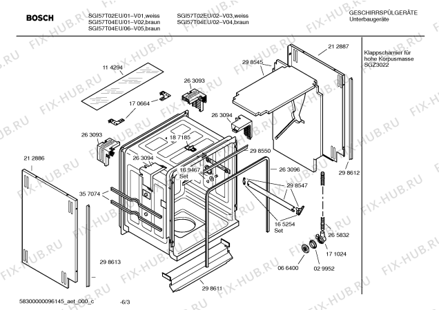 Схема №3 SGU67T04EU с изображением Кнопка для посудомоечной машины Bosch 00425209