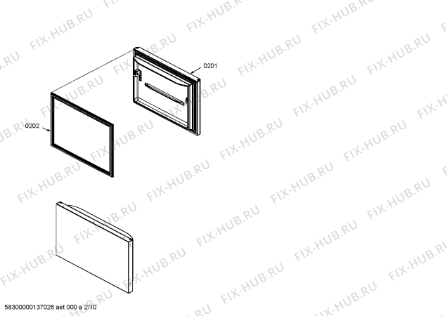 Схема №7 SK590264 с изображением Решетка для холодильной камеры Bosch 00440784