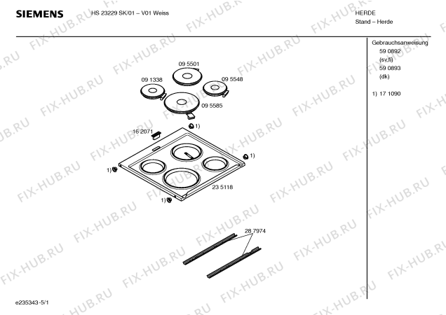 Схема №1 HS23229SK с изображением Инструкция по эксплуатации для электропечи Siemens 00590892