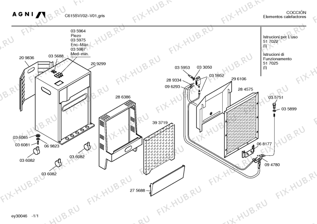 Схема №1 PG1PS40 PROTOS с изображением Кнопка для обогревателя (вентилятора) Bosch 00035975