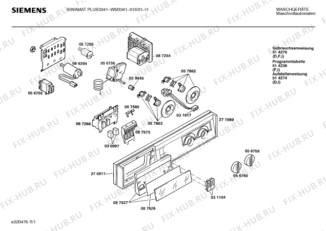 Схема №3 WM33410II SIWAMAT PLUS 3341 с изображением Панель для стиральной машины Siemens 00271560