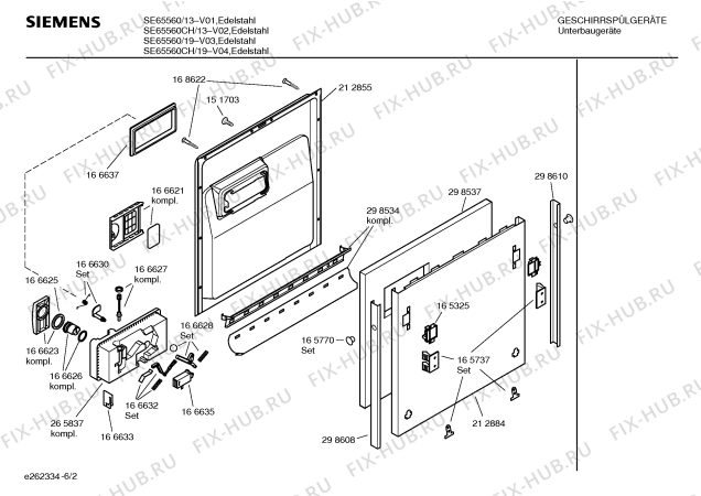 Схема №5 SHVGGK1UC GI936-760 с изображением Рамка для посудомойки Siemens 00357695