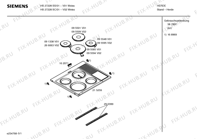 Схема №2 HS27228SS с изображением Инструкция по эксплуатации для духового шкафа Siemens 00587897