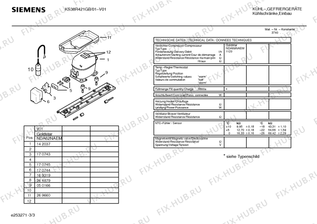 Взрыв-схема холодильника Siemens KS38R421GB - Схема узла 03