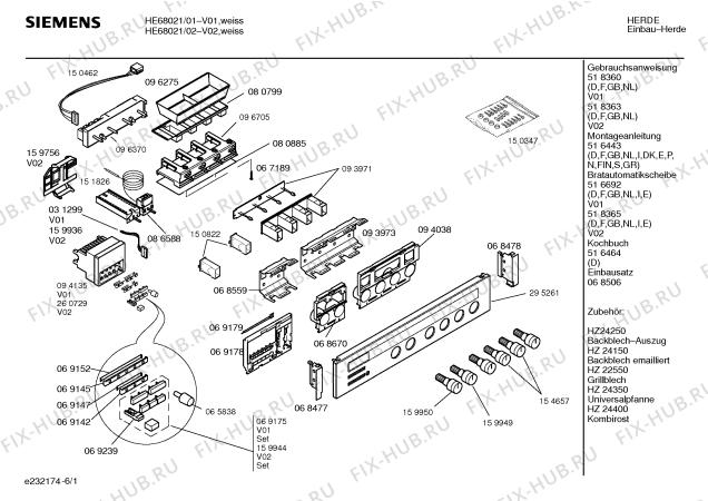 Схема №1 HE68021CC с изображением Панель управления для плиты (духовки) Siemens 00295261