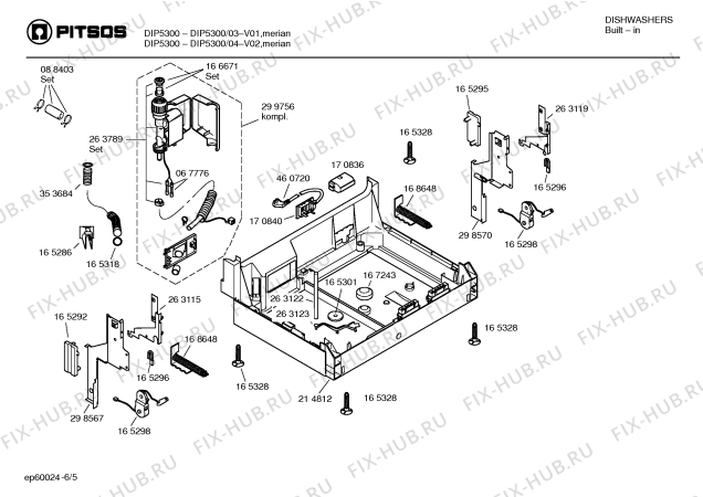 Схема №4 SGIPIA2EU DIP5300 с изображением Ручка для посудомойки Bosch 00172703