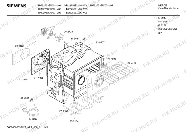 Схема №4 HM22753EU Siemens с изображением Инструкция по эксплуатации для духового шкафа Siemens 00596529