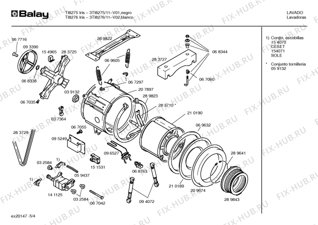 Схема №2 3TI8275 TI8275 IRIS с изображением Панель управления для стиралки Bosch 00290238